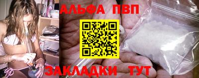 кокс Гусев