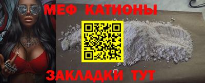 кокс Гусев
