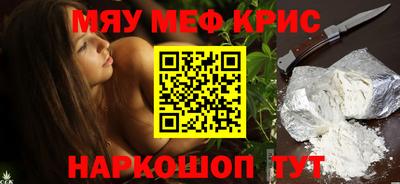 ECSTASY Чапаевск