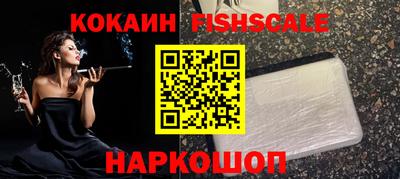 кокс Гусев