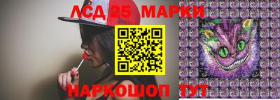 кокс Гусев
