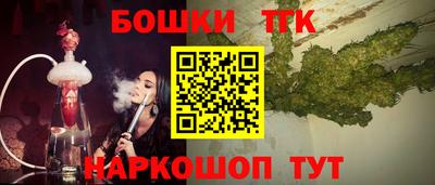 кокс Гусев