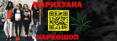 кокаин перу Гусь-Хрустальный