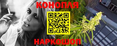 стаф Донецк