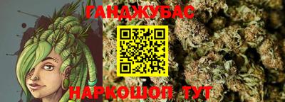 кокаин перу Гусь-Хрустальный