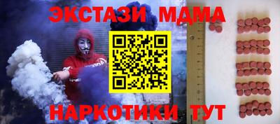 кокаин Чебоксары