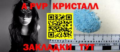кокс Гусев