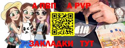 кокс Гусев