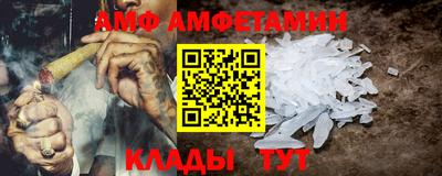 кокс Гусев