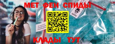 кокаин перу Гусь-Хрустальный