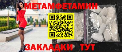 кокс Гусев