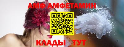 MDMA Premium VHQ Чебаркуль