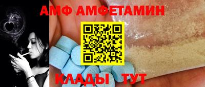 кокаин перу Гусь-Хрустальный