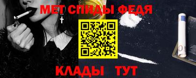 кокс Гусев