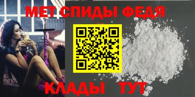 кокаин перу Гусь-Хрустальный