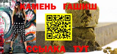 кокс Гусев