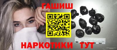 кокаин перу Гусь-Хрустальный