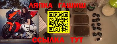 кокс Гусев