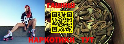 кокаин перу Гусь-Хрустальный